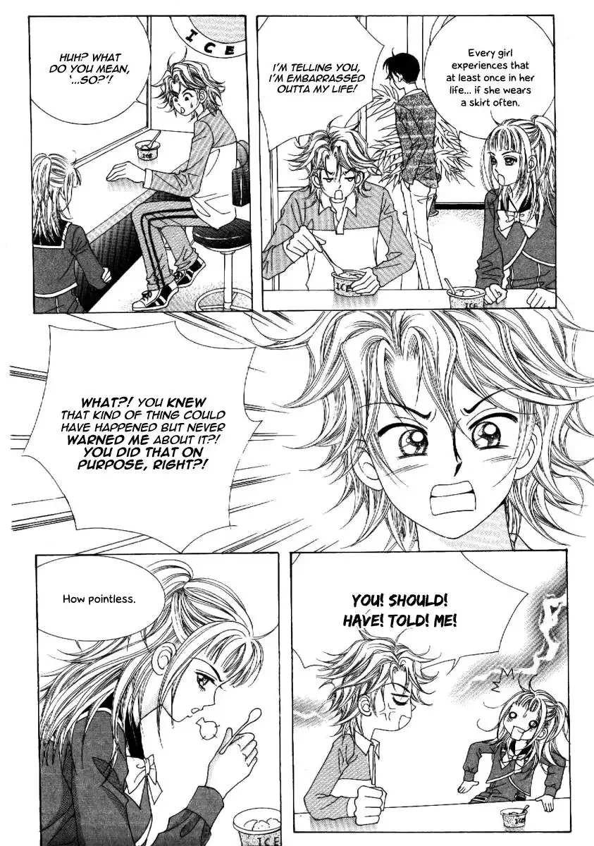 Boy of the Female Wolf Chapter 66 22